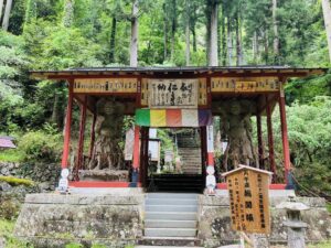 秩父札所をご紹介します!