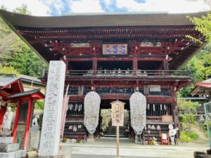 秩父札所をご紹介します(第5回)