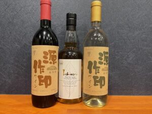 当館で提供している地酒①